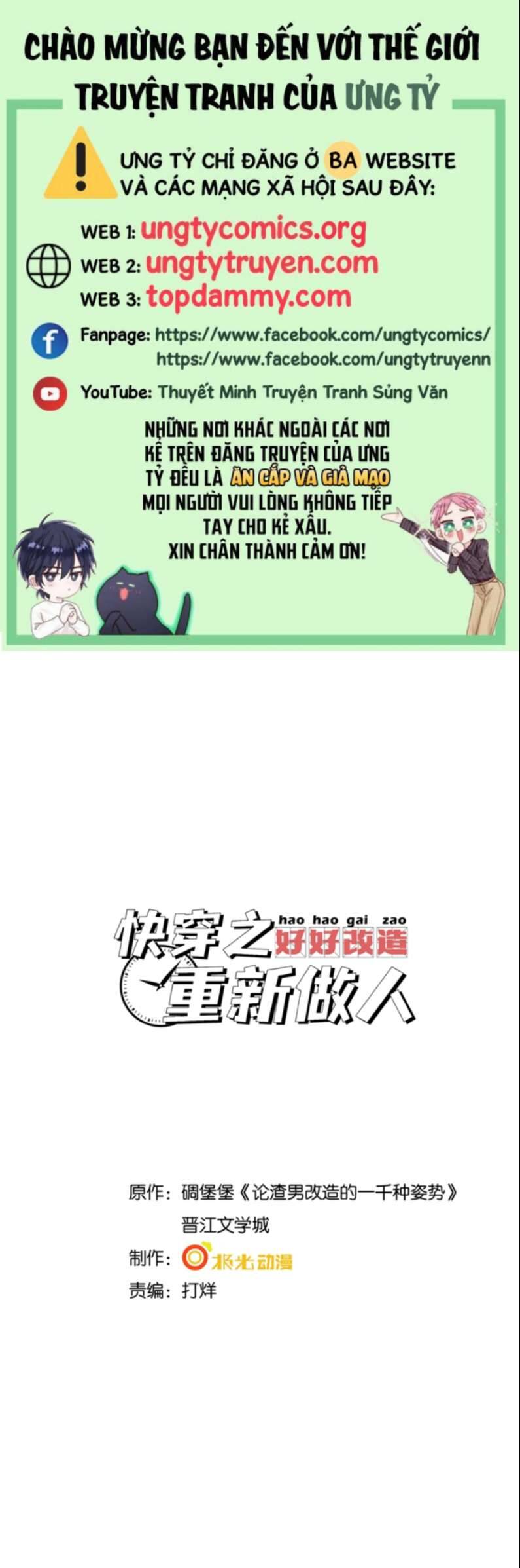 Xuyên Nhanh Chi Cải Tạo Bắt Đầu Lại Làm Người - Chương 37 - Trang 2