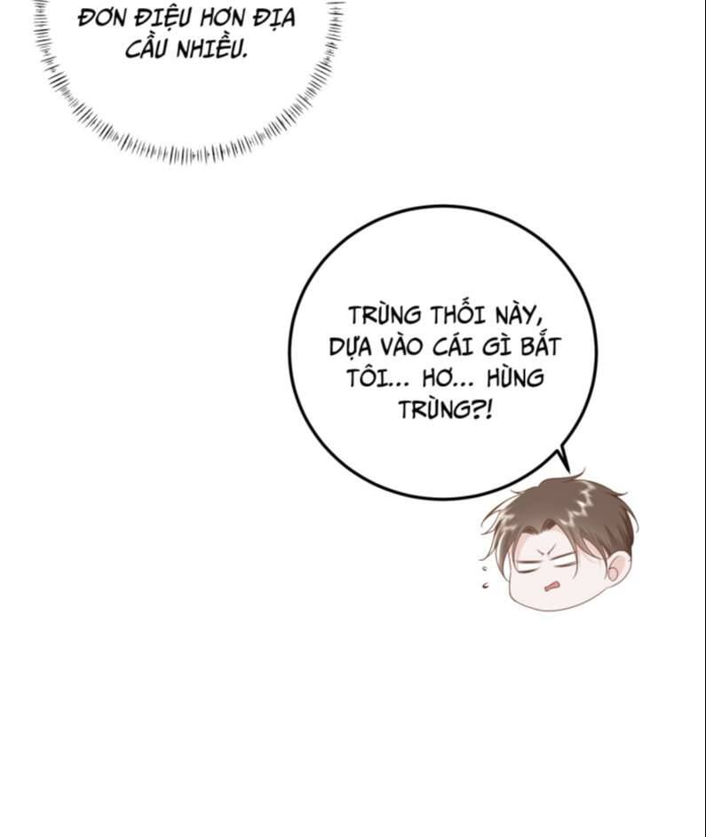 Xuyên Nhanh Chi Cải Tạo Bắt Đầu Lại Làm Người - Chương 37 - Trang 21