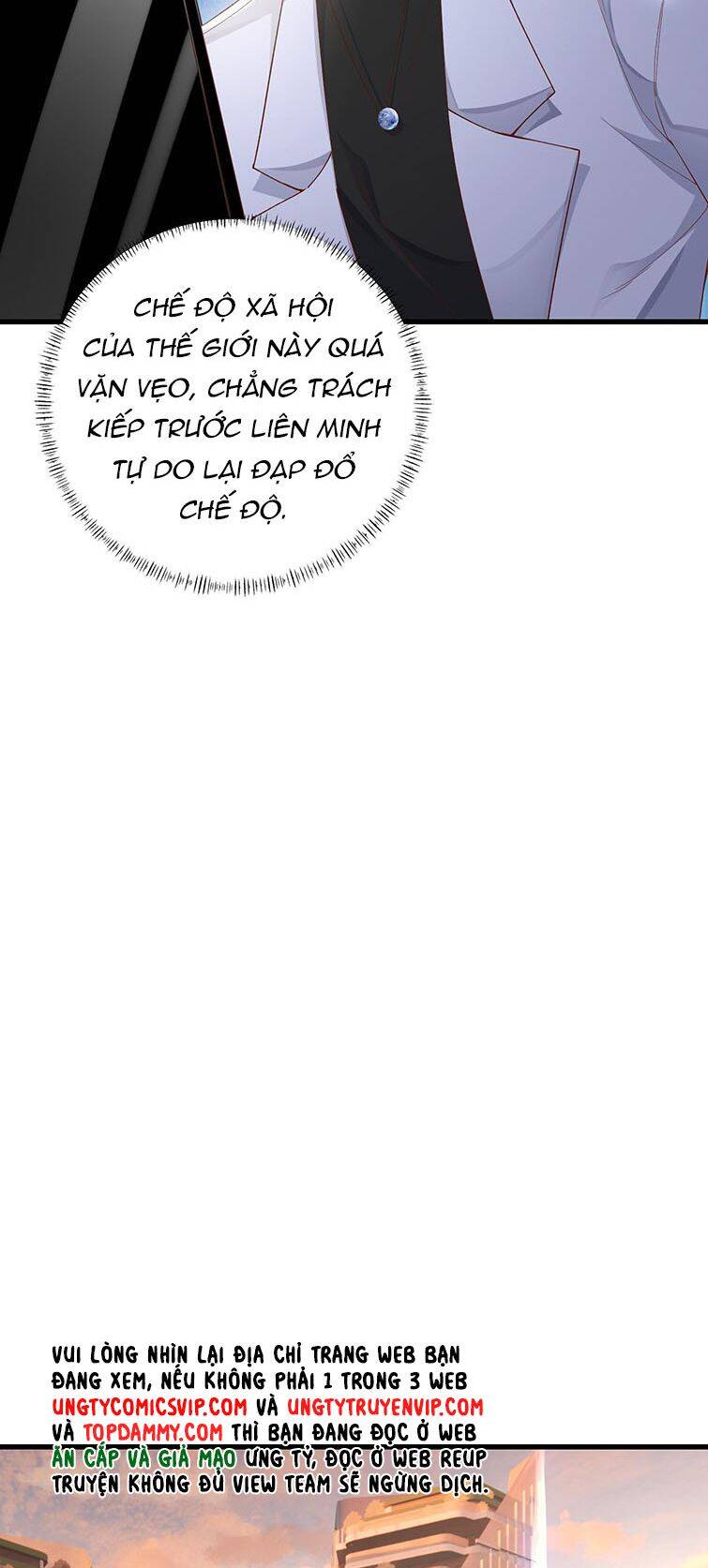 Xuyên Nhanh Chi Cải Tạo Bắt Đầu Lại Làm Người - Chương 38 - Trang 20