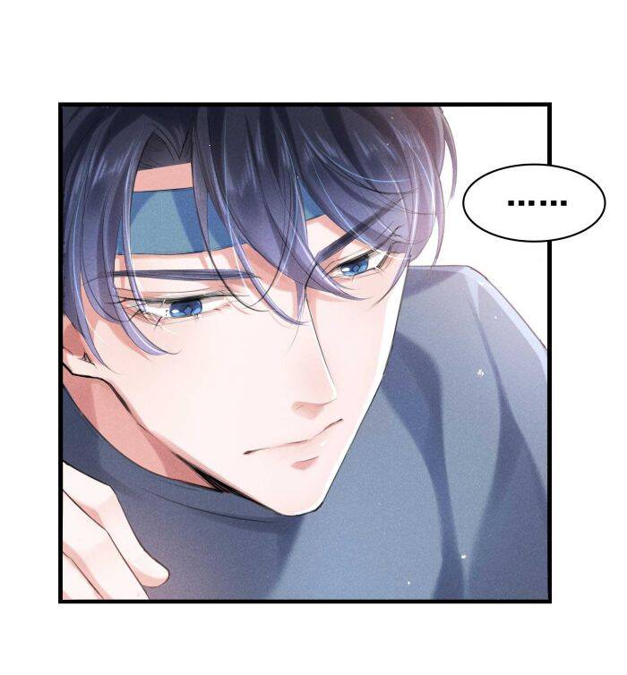 Xuyên Nhanh Chi Cải Tạo Bắt Đầu Lại Làm Người - Chương 4 - Trang 11