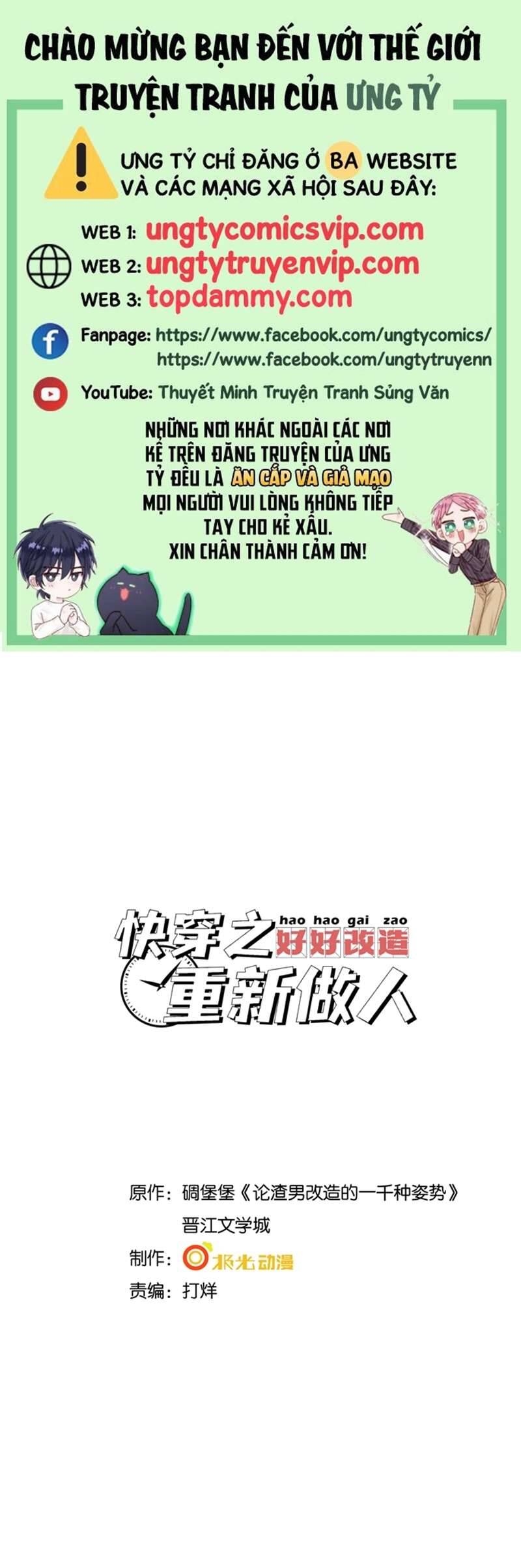 Xuyên Nhanh Chi Cải Tạo Bắt Đầu Lại Làm Người - Chương 46 - Trang 2