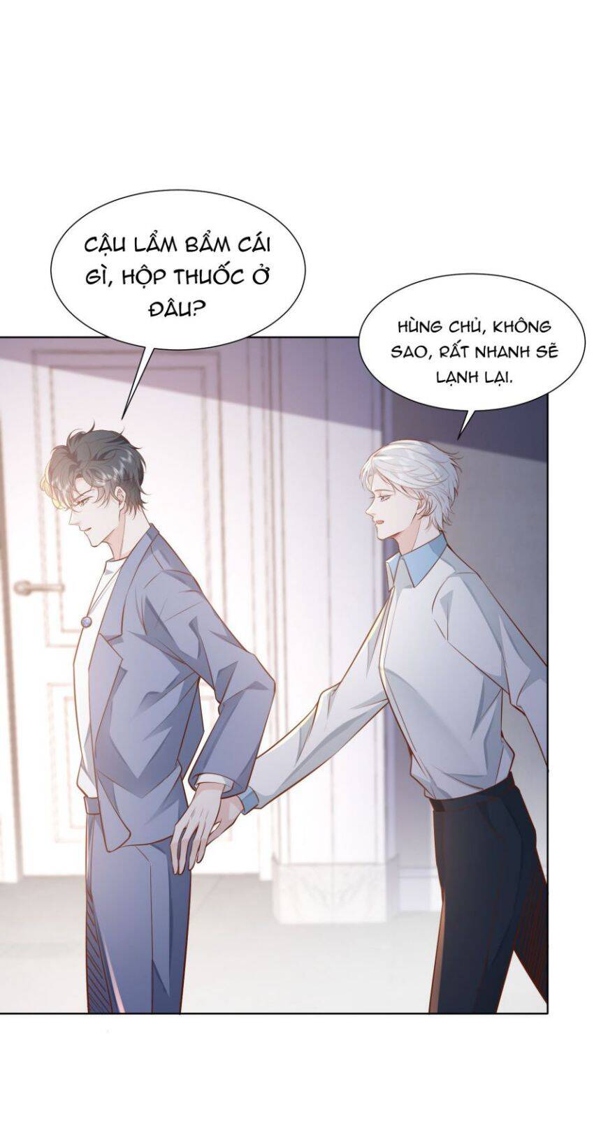 Xuyên Nhanh Chi Cải Tạo Bắt Đầu Lại Làm Người - Chương 47 - Trang 16