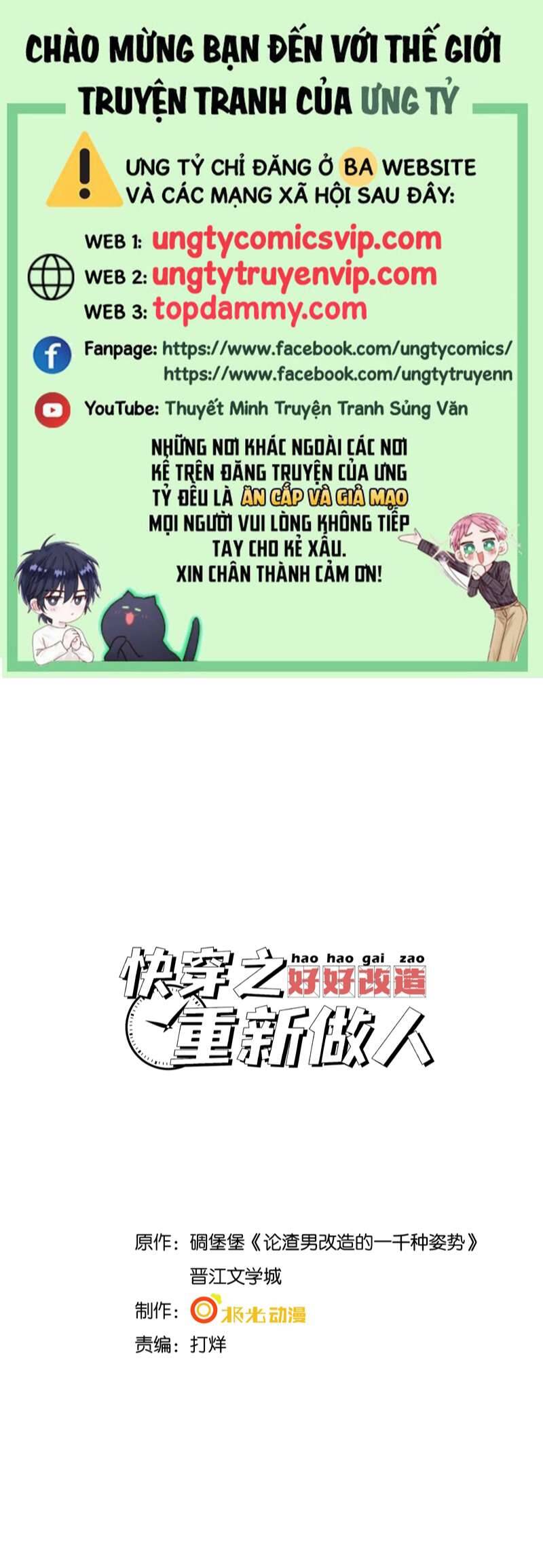 Xuyên Nhanh Chi Cải Tạo Bắt Đầu Lại Làm Người - Chương 49 - Trang 2