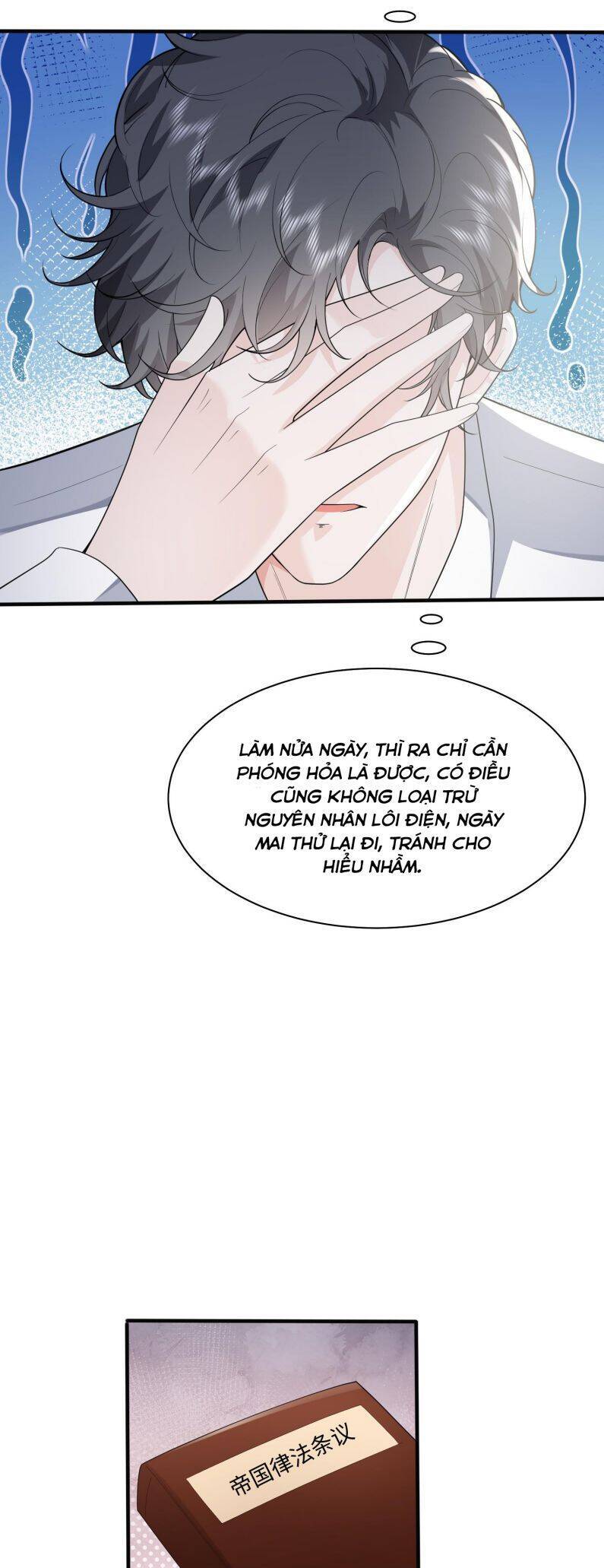 Xuyên Nhanh Chi Cải Tạo Bắt Đầu Lại Làm Người - Chương 50 - Trang 16