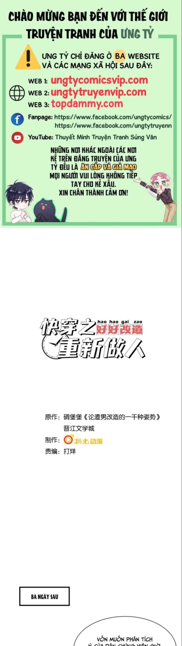 Xuyên Nhanh Chi Cải Tạo Bắt Đầu Lại Làm Người - Chương 53 - Trang 2