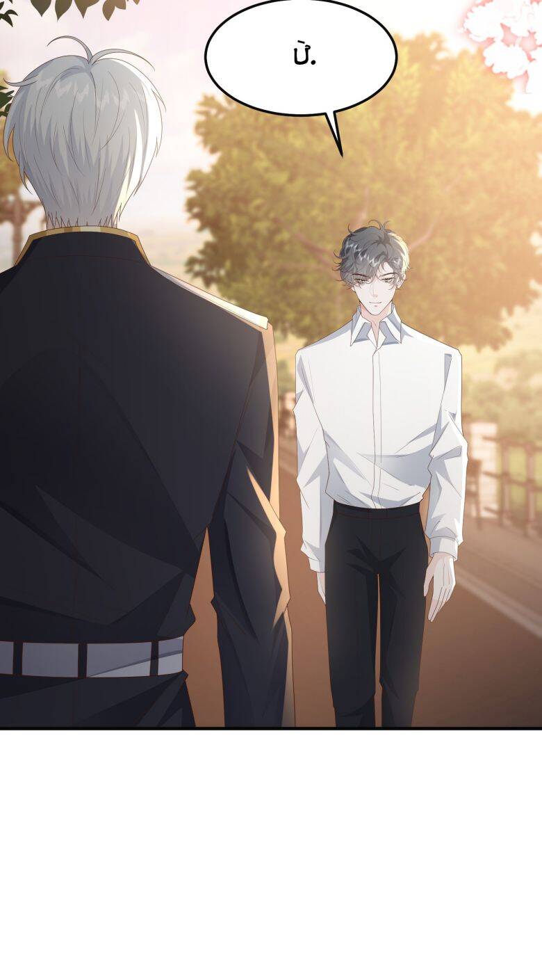 Xuyên Nhanh Chi Cải Tạo Bắt Đầu Lại Làm Người - Chương 54 - Trang 34