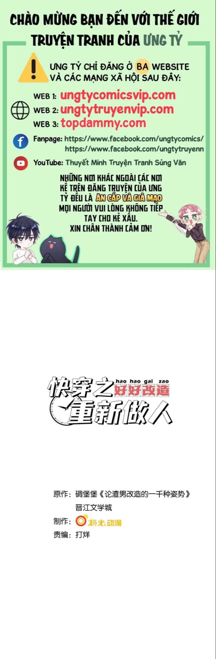 Xuyên Nhanh Chi Cải Tạo Bắt Đầu Lại Làm Người - Chương 58 - Trang 2