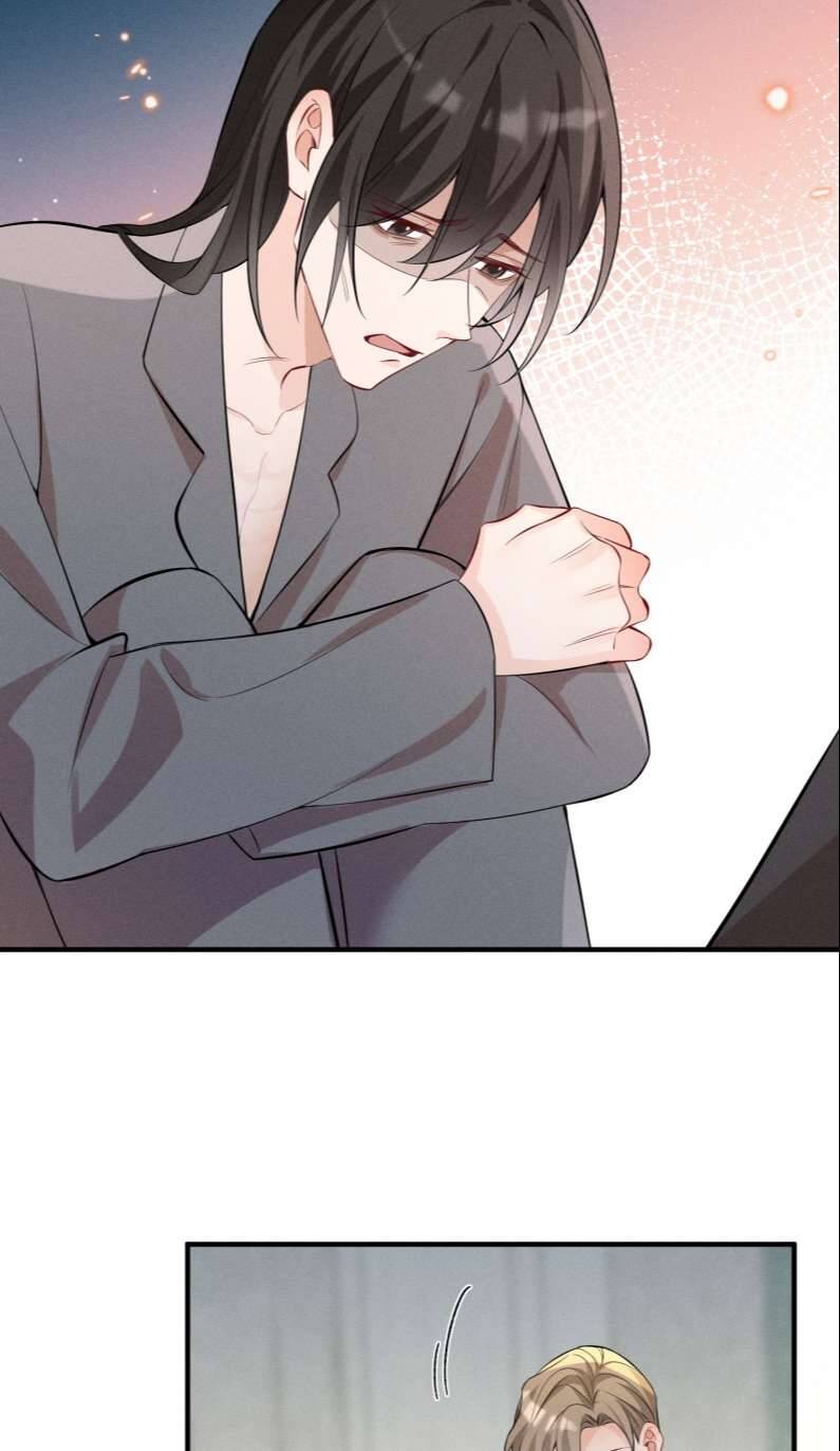 Xuyên Nhanh Chi Cải Tạo Bắt Đầu Lại Làm Người - Chương 58 - Trang 28