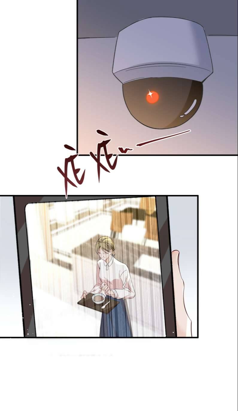 Xuyên Nhanh Chi Cải Tạo Bắt Đầu Lại Làm Người - Chương 58 - Trang 37