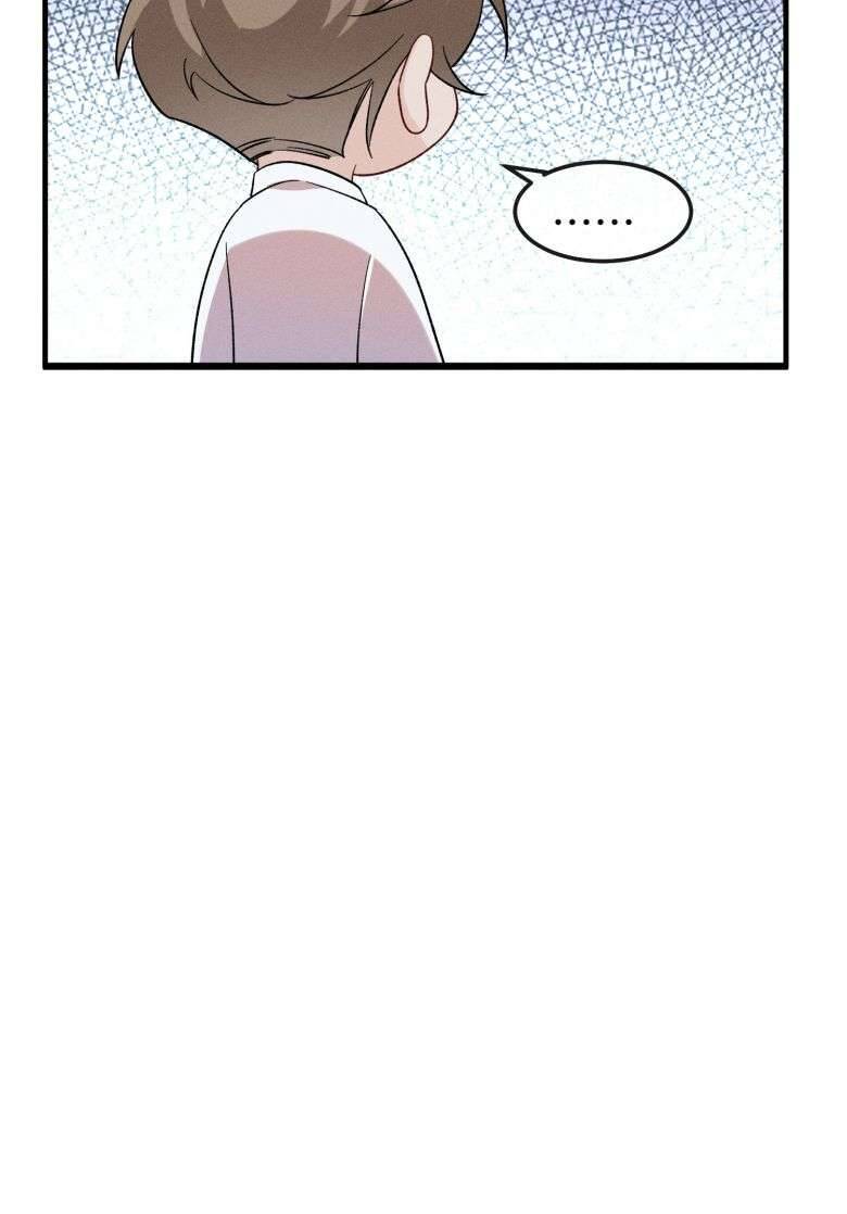 Xuyên Nhanh Chi Cải Tạo Bắt Đầu Lại Làm Người - Chương 59 - Trang 44