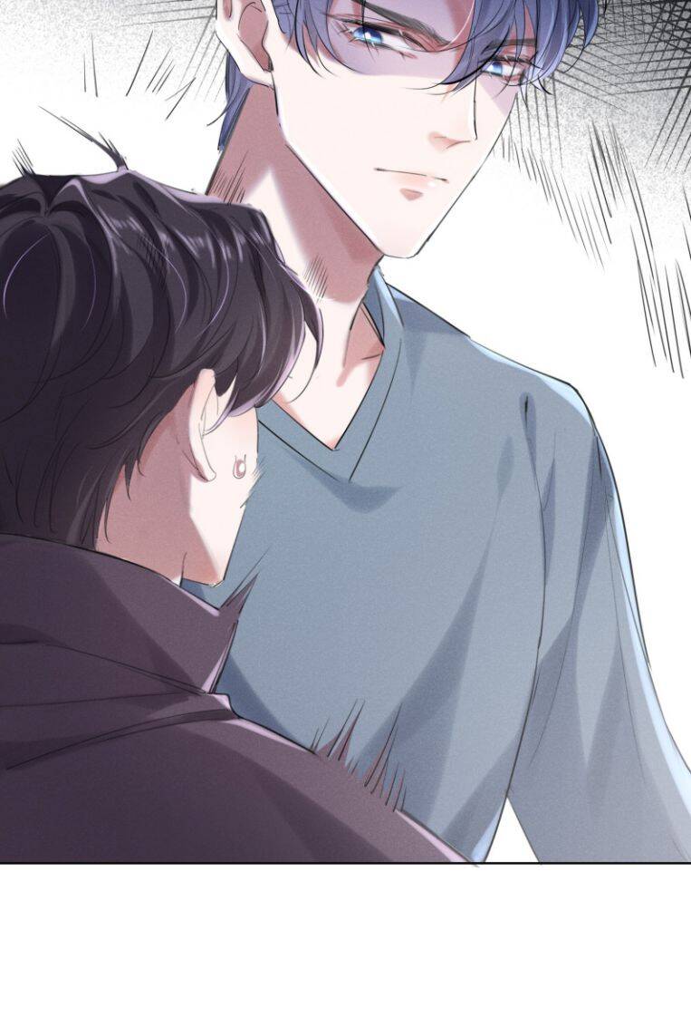 Xuyên Nhanh Chi Cải Tạo Bắt Đầu Lại Làm Người - Chương 6 - Trang 7