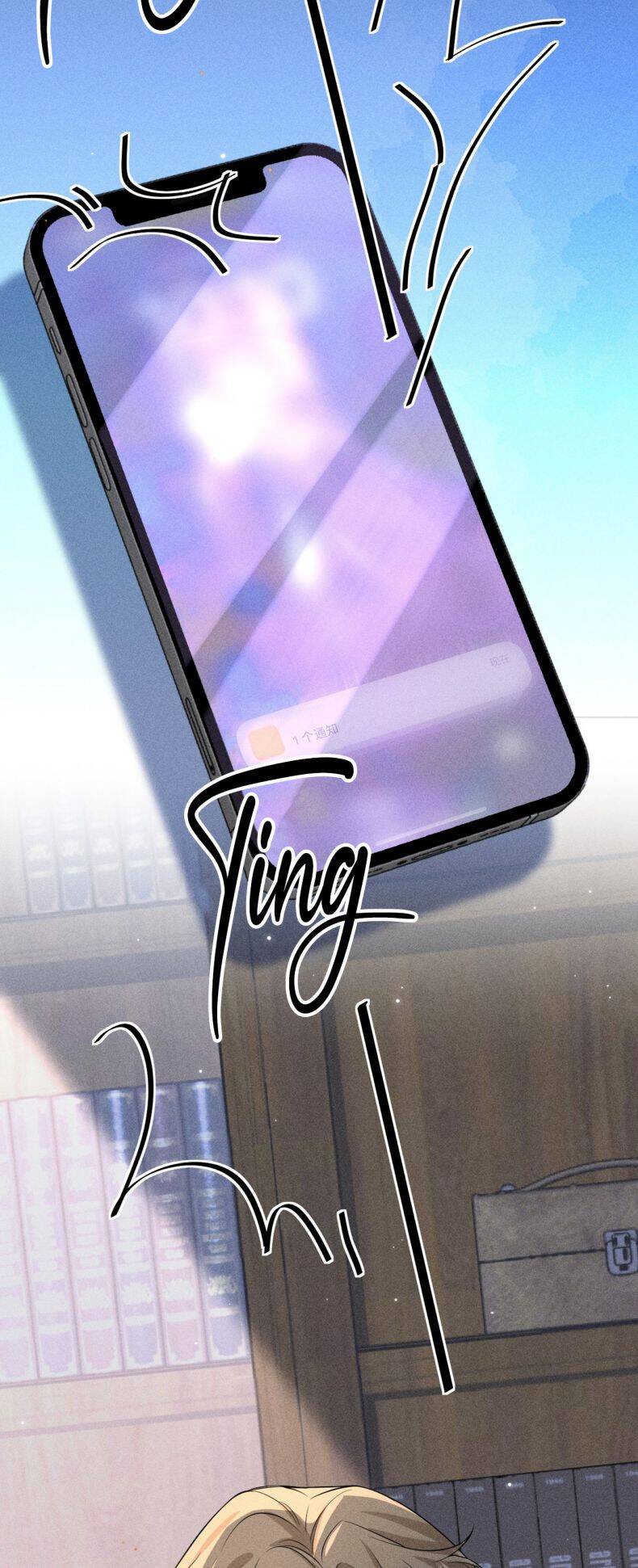 Xuyên Nhanh Chi Cải Tạo Bắt Đầu Lại Làm Người - Chương 60 - Trang 13