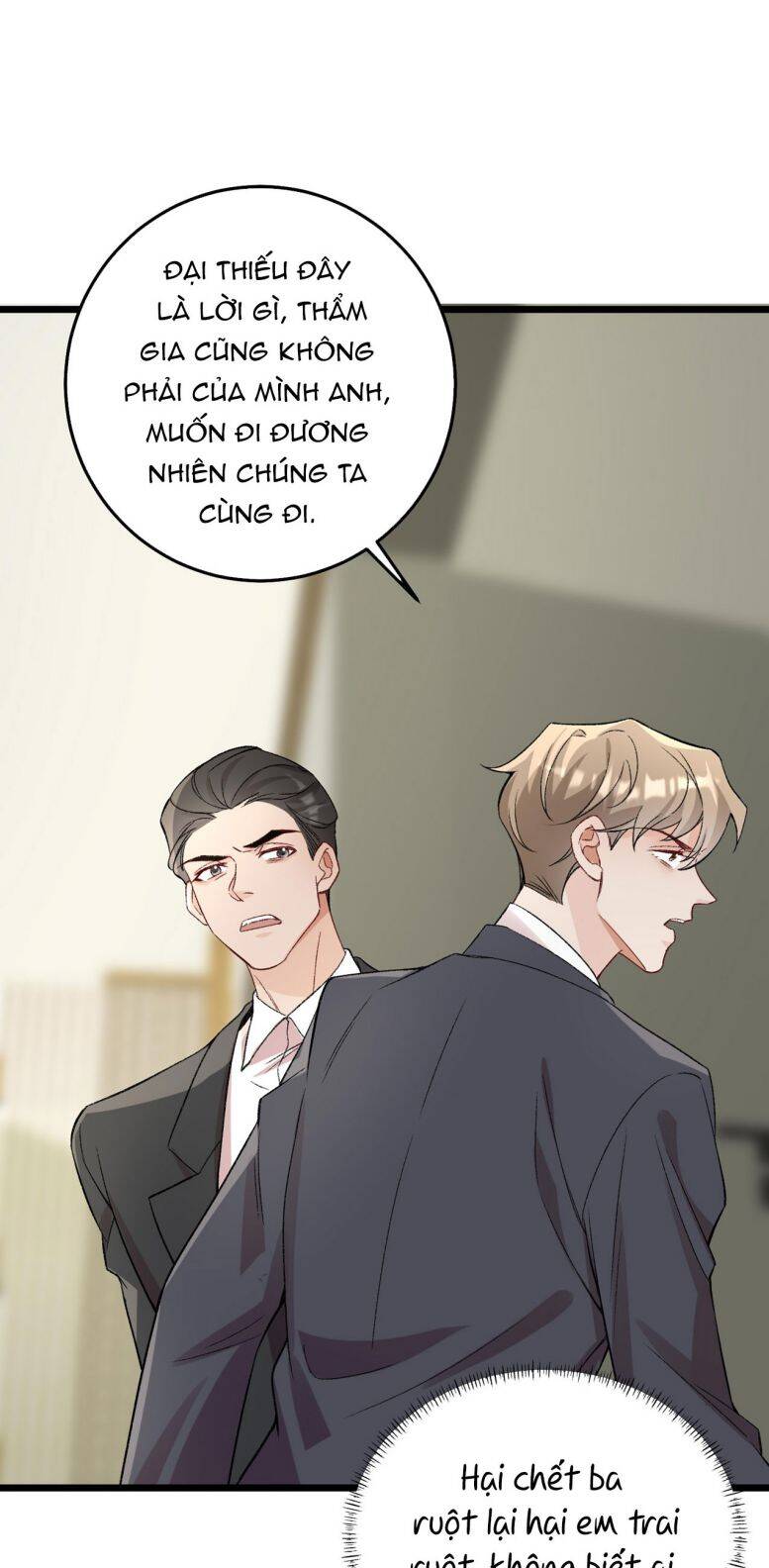 Xuyên Nhanh Chi Cải Tạo Bắt Đầu Lại Làm Người - Chương 61 - Trang 25