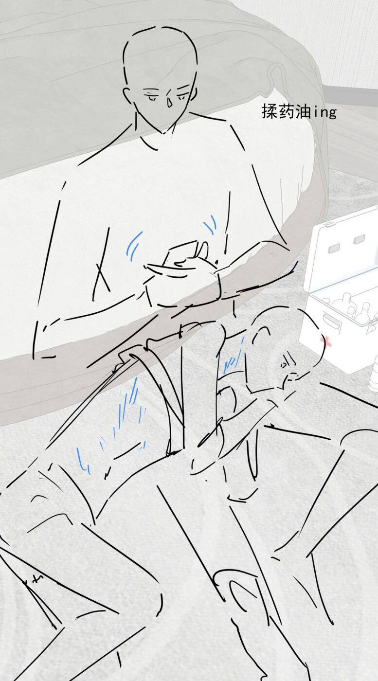 Xuyên Nhanh Chi Cải Tạo Bắt Đầu Lại Làm Người - Chương 61 - Trang 34