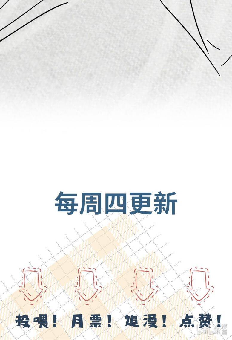 Xuyên Nhanh Chi Cải Tạo Bắt Đầu Lại Làm Người - Chương 61 - Trang 35