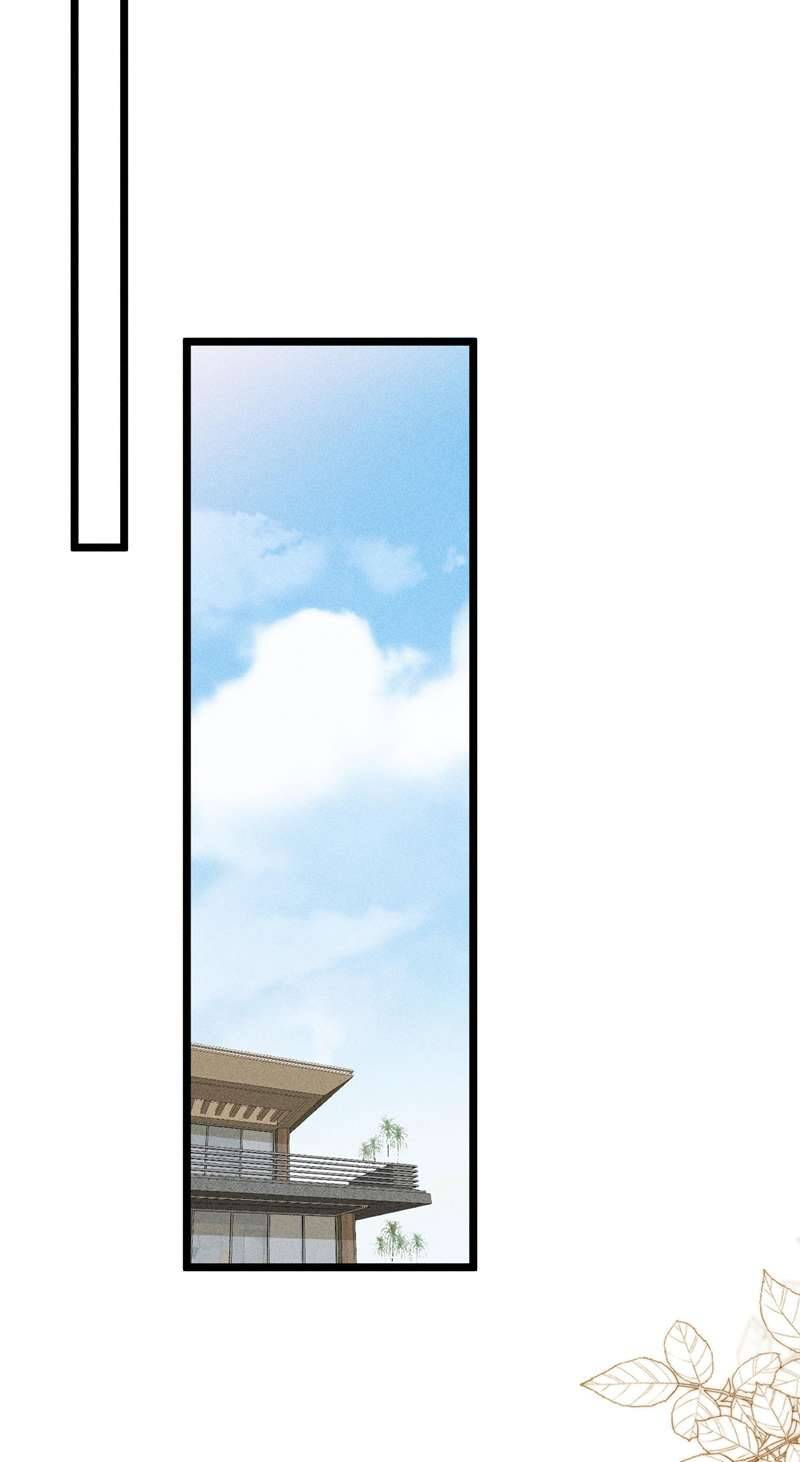 Xuyên Nhanh Chi Cải Tạo Bắt Đầu Lại Làm Người - Chương 62 - Trang 21