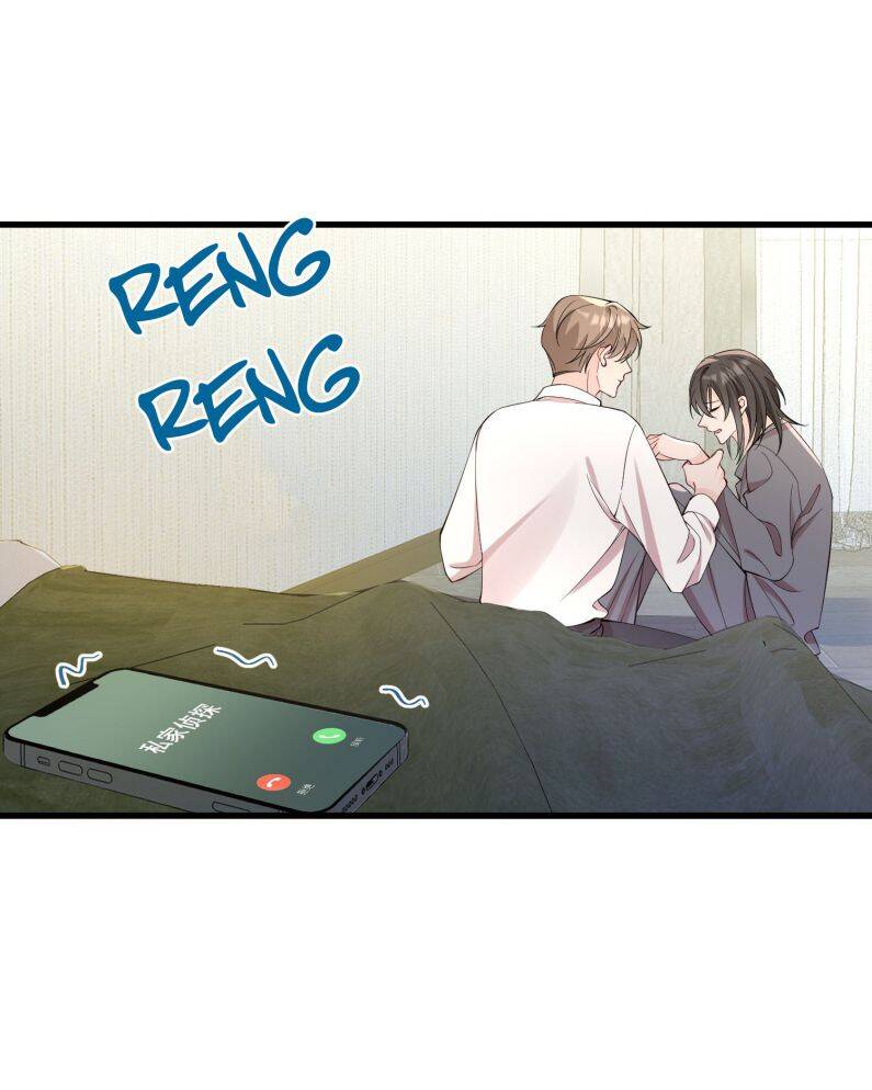 Xuyên Nhanh Chi Cải Tạo Bắt Đầu Lại Làm Người - Chương 64 - Trang 11