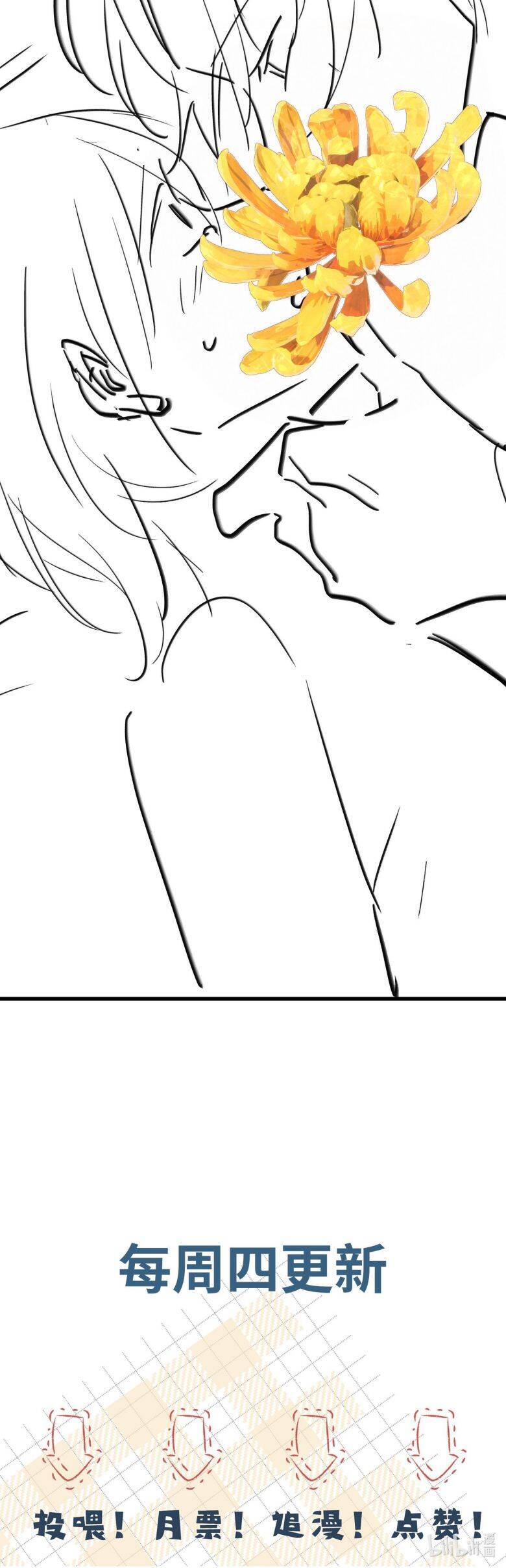 Xuyên Nhanh Chi Cải Tạo Bắt Đầu Lại Làm Người - Chương 65 - Trang 35