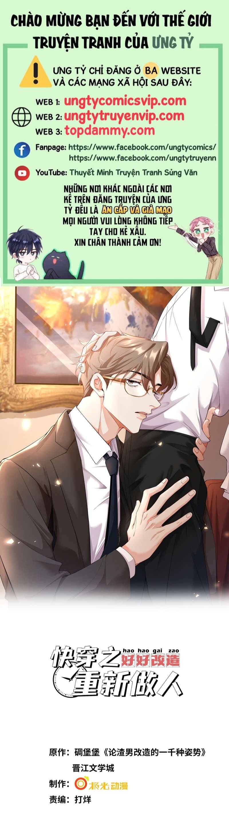 Xuyên Nhanh Chi Cải Tạo Bắt Đầu Lại Làm Người - Chương 69 - Trang 2