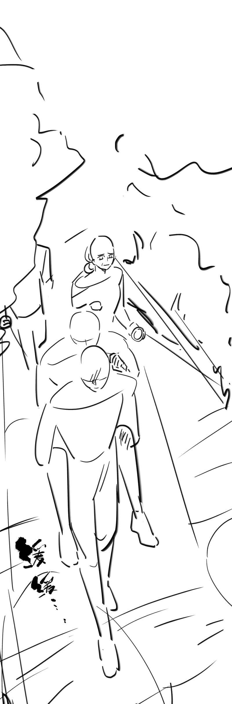 Xuyên Nhanh Chi Cải Tạo Bắt Đầu Lại Làm Người - Chương 69 - Trang 31