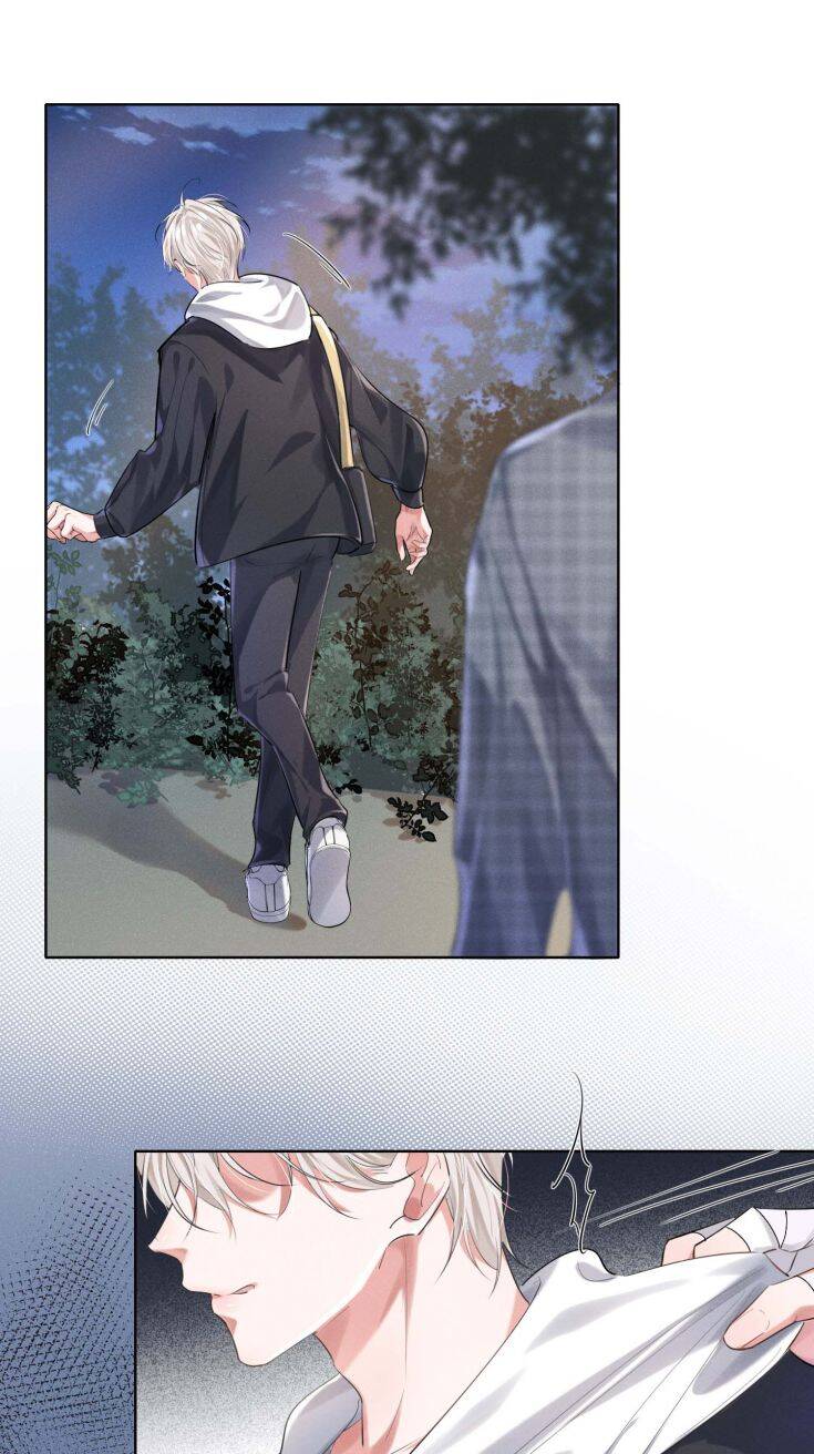 Xuyên Nhanh Chi Cải Tạo Bắt Đầu Lại Làm Người - Chương 7 - Trang 23