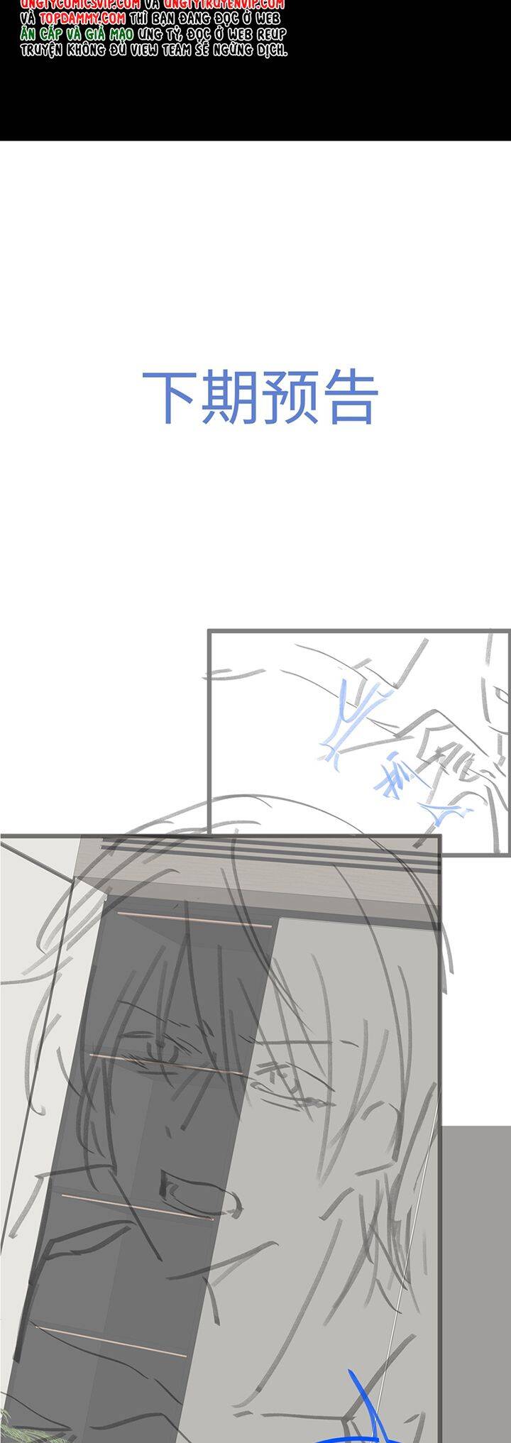 Xuyên Nhanh Chi Cải Tạo Bắt Đầu Lại Làm Người - Chương 71 - Trang 23