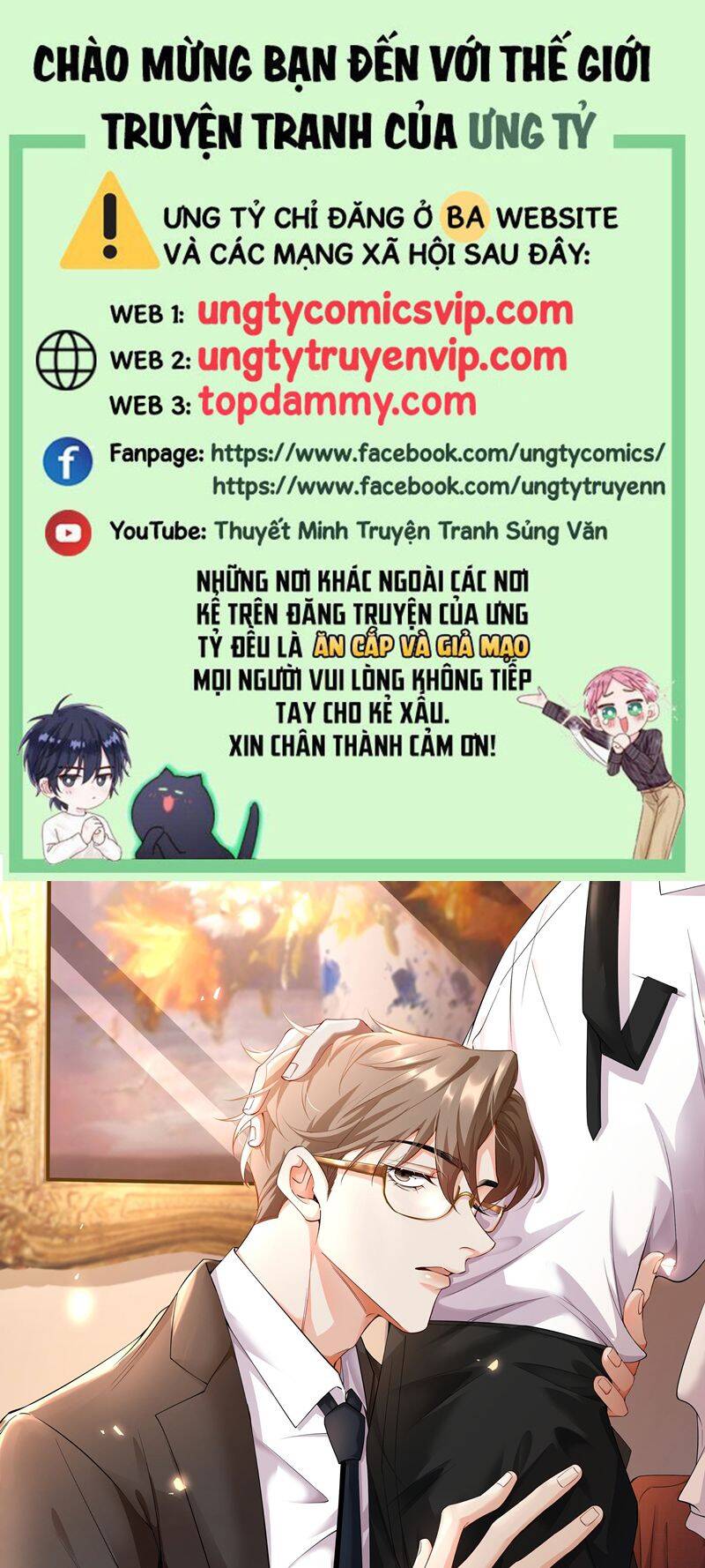 Xuyên Nhanh Chi Cải Tạo Bắt Đầu Lại Làm Người - Chương 75 - Trang 2