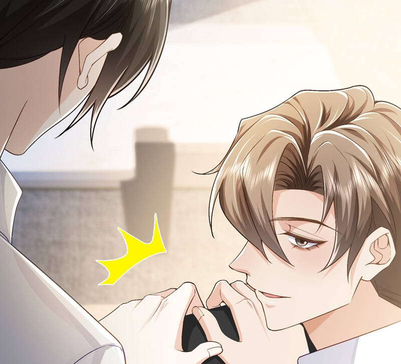 Xuyên Nhanh Chi Cải Tạo Bắt Đầu Lại Làm Người - Chương 76 - Trang 12