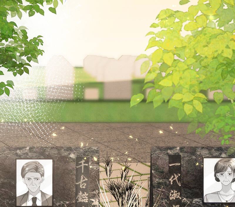 Xuyên Nhanh Chi Cải Tạo Bắt Đầu Lại Làm Người - Chương 77 - Trang 55