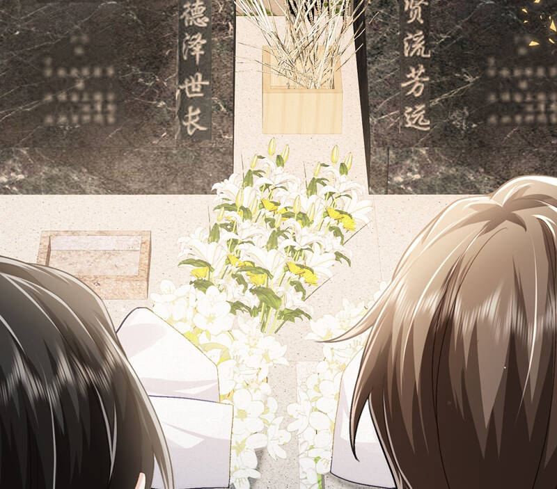 Xuyên Nhanh Chi Cải Tạo Bắt Đầu Lại Làm Người - Chương 77 - Trang 56