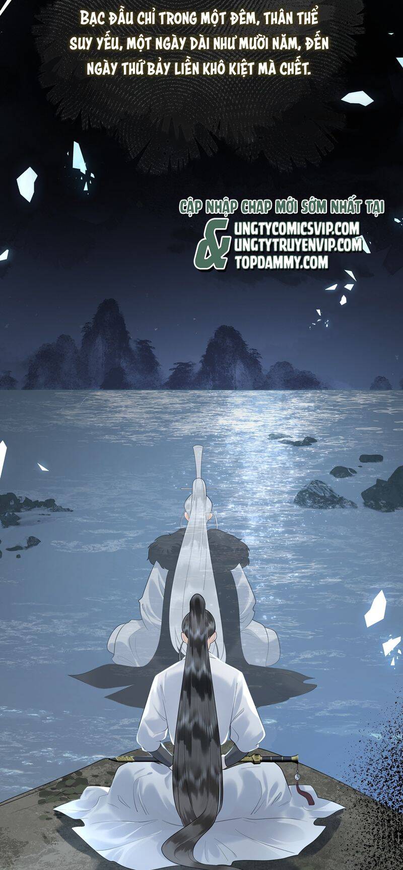 Xuyên Nhanh Chi Cải Tạo Bắt Đầu Lại Làm Người - Chương 79 - Trang 15