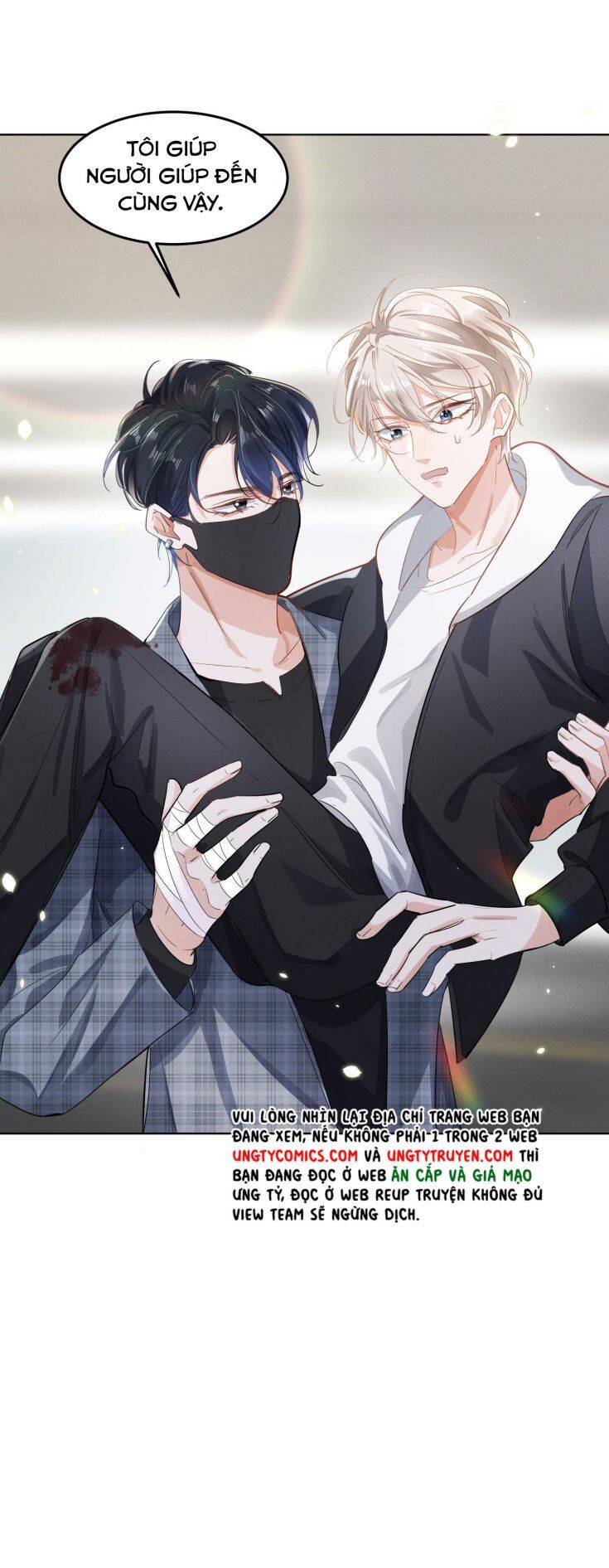 Xuyên Nhanh Chi Cải Tạo Bắt Đầu Lại Làm Người - Chương 8 - Trang 22