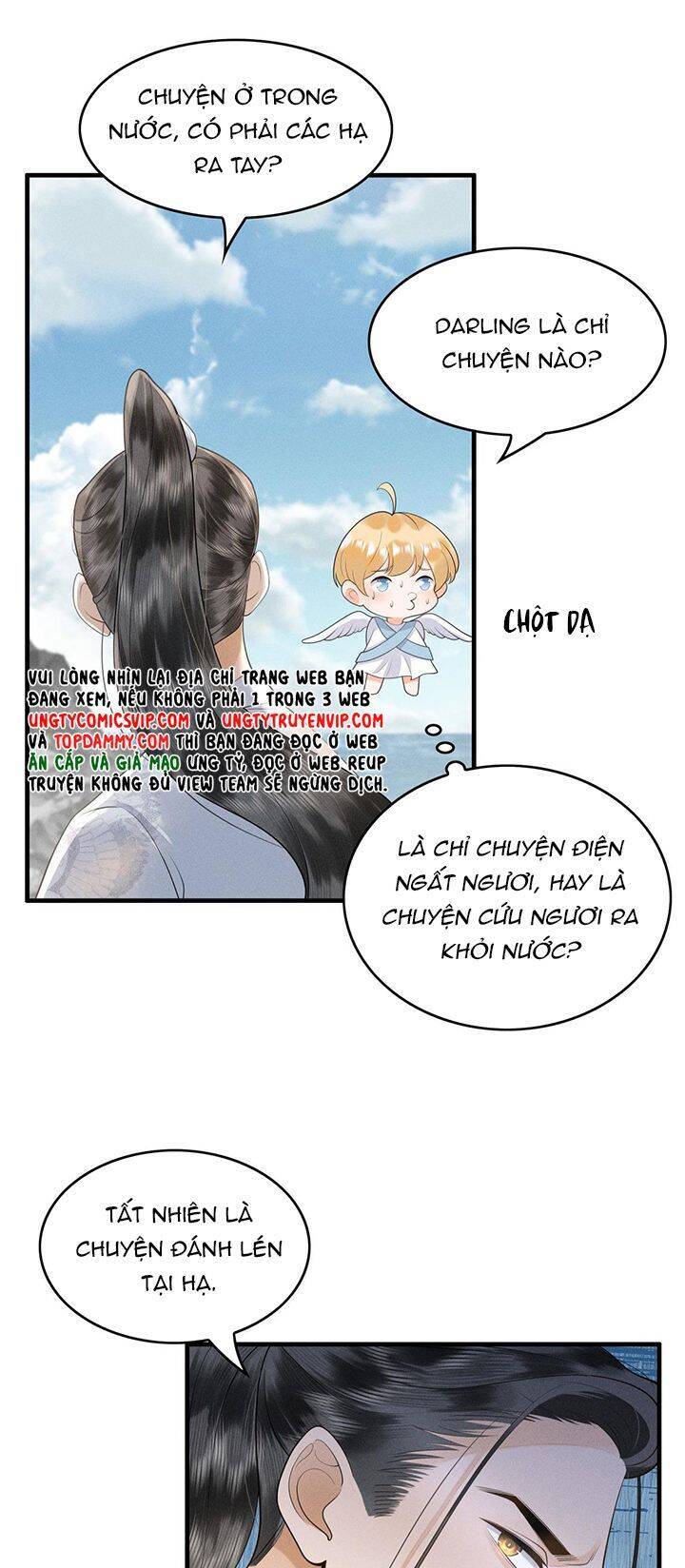 Xuyên Nhanh Chi Cải Tạo Bắt Đầu Lại Làm Người - Chương 81 - Trang 7