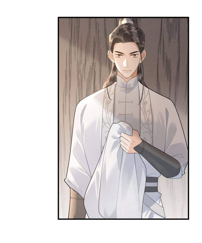 Xuyên Nhanh Chi Cải Tạo Bắt Đầu Lại Làm Người - Chương 84 - Trang 27