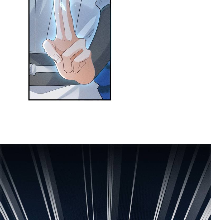 Xuyên Nhanh Chi Cải Tạo Bắt Đầu Lại Làm Người - Chương 85 - Trang 21