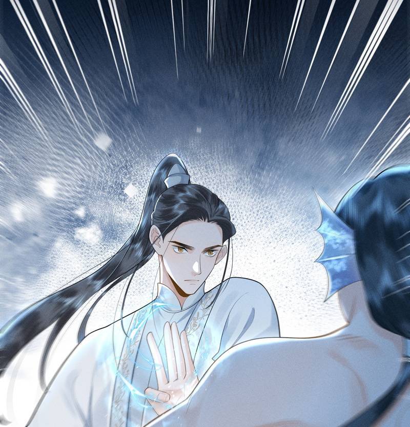 Xuyên Nhanh Chi Cải Tạo Bắt Đầu Lại Làm Người - Chương 85 - Trang 22