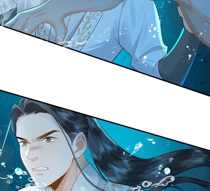 Xuyên Nhanh Chi Cải Tạo Bắt Đầu Lại Làm Người - Chương 85 - Trang 37