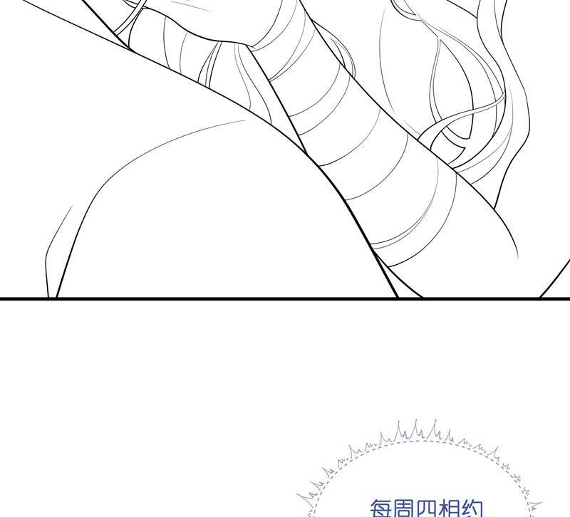 Xuyên Nhanh Chi Cải Tạo Bắt Đầu Lại Làm Người - Chương 85 - Trang 67