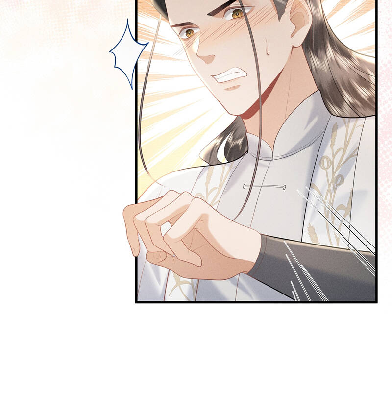 Xuyên Nhanh Chi Cải Tạo Bắt Đầu Lại Làm Người - Chương 87 - Trang 27