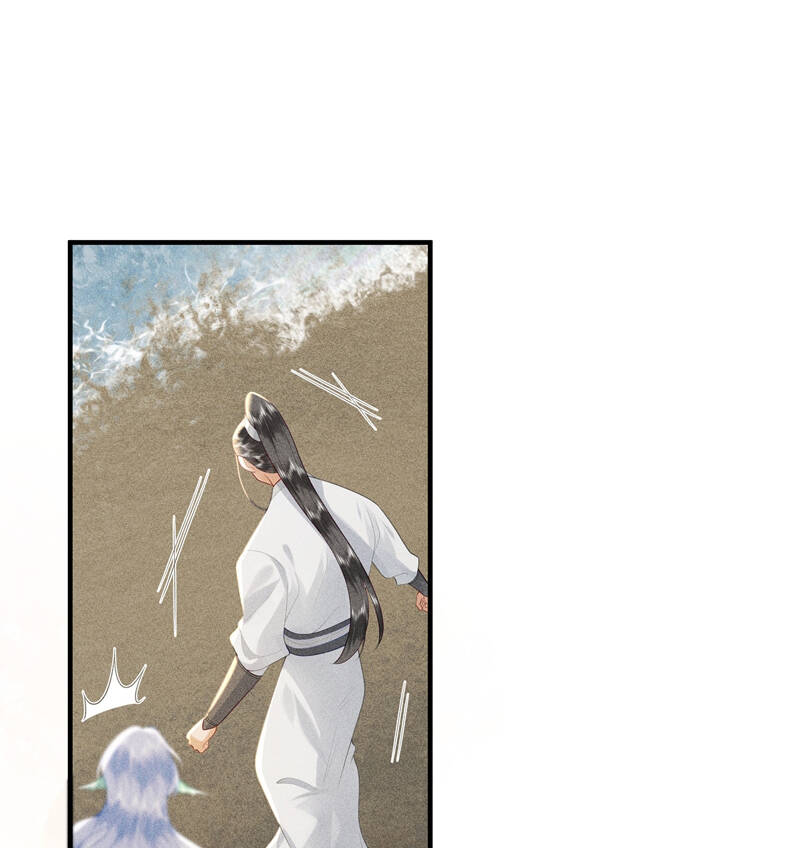 Xuyên Nhanh Chi Cải Tạo Bắt Đầu Lại Làm Người - Chương 87 - Trang 28