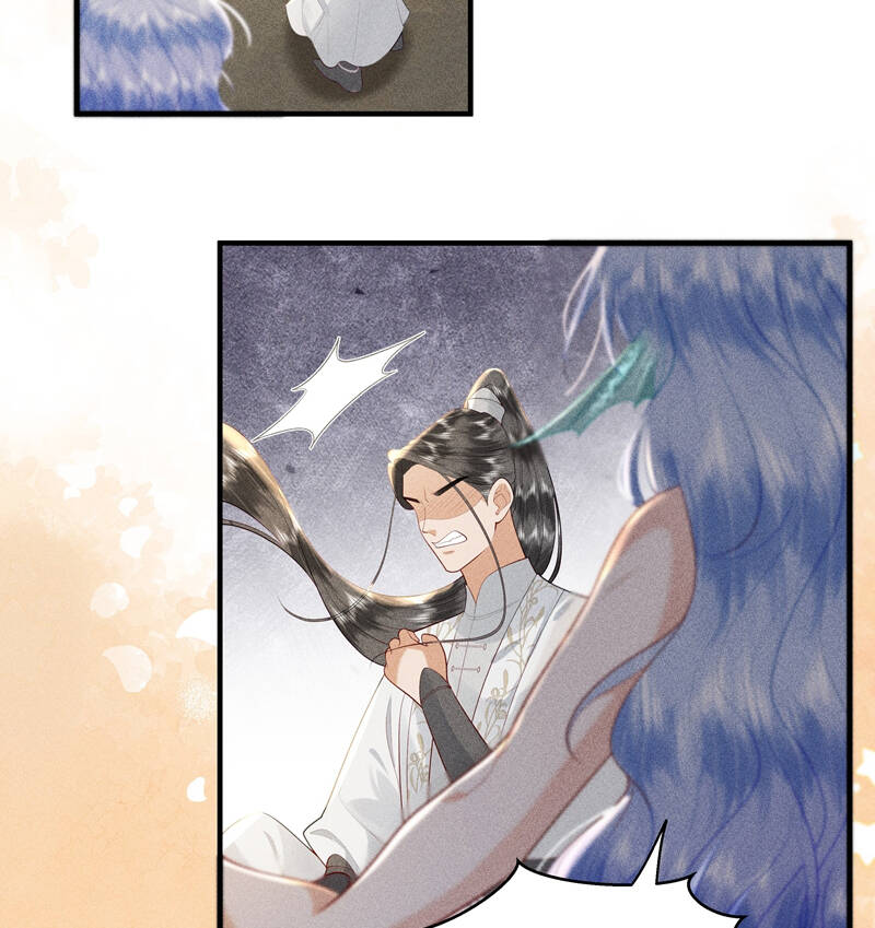 Xuyên Nhanh Chi Cải Tạo Bắt Đầu Lại Làm Người - Chương 87 - Trang 29