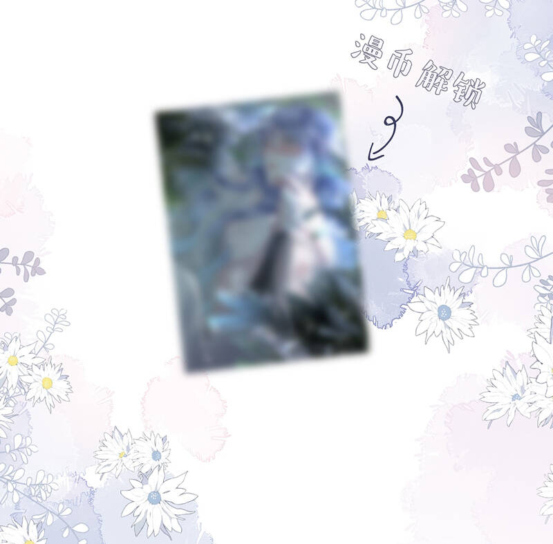 Xuyên Nhanh Chi Cải Tạo Bắt Đầu Lại Làm Người - Chương 87 - Trang 48