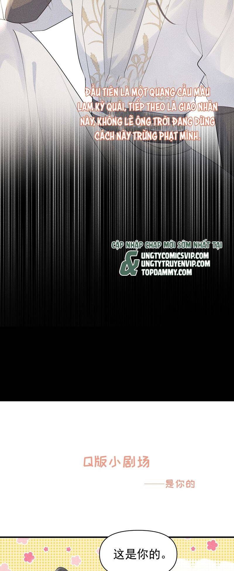 Xuyên Nhanh Chi Cải Tạo Bắt Đầu Lại Làm Người - Chương 88 - Trang 20