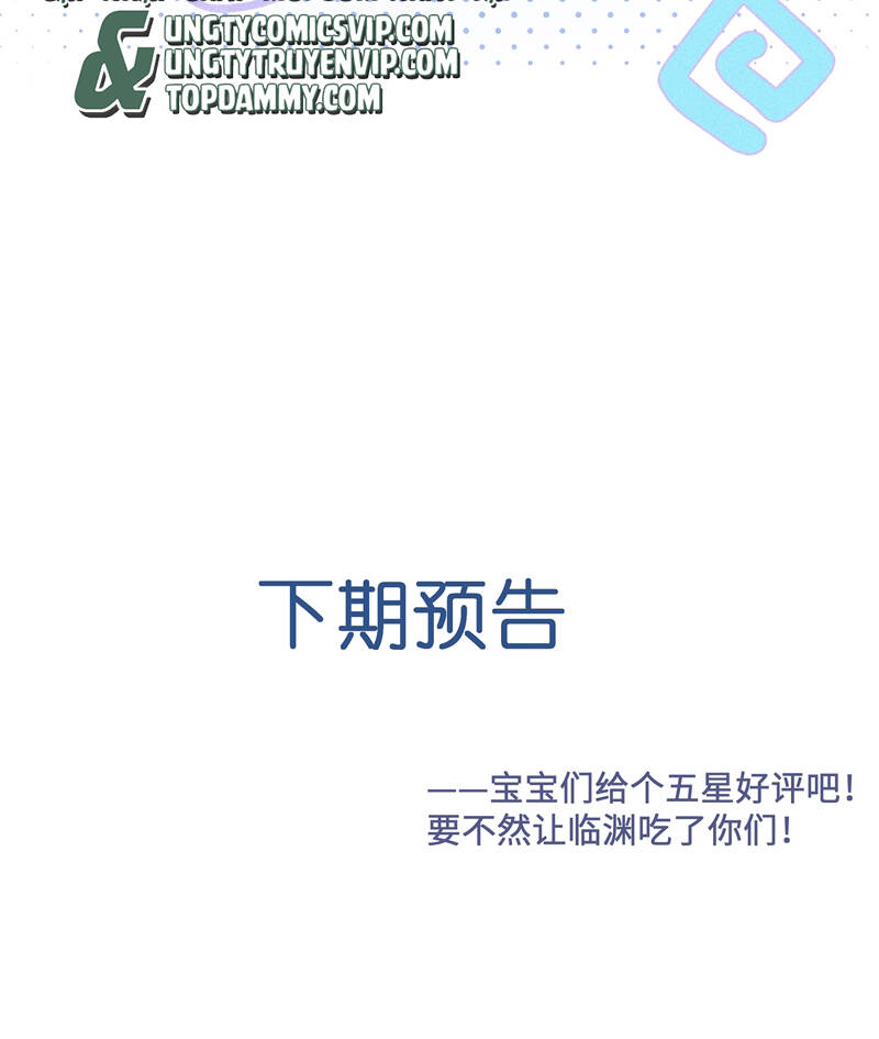 Xuyên Nhanh Chi Cải Tạo Bắt Đầu Lại Làm Người - Chương 89 - Trang 46