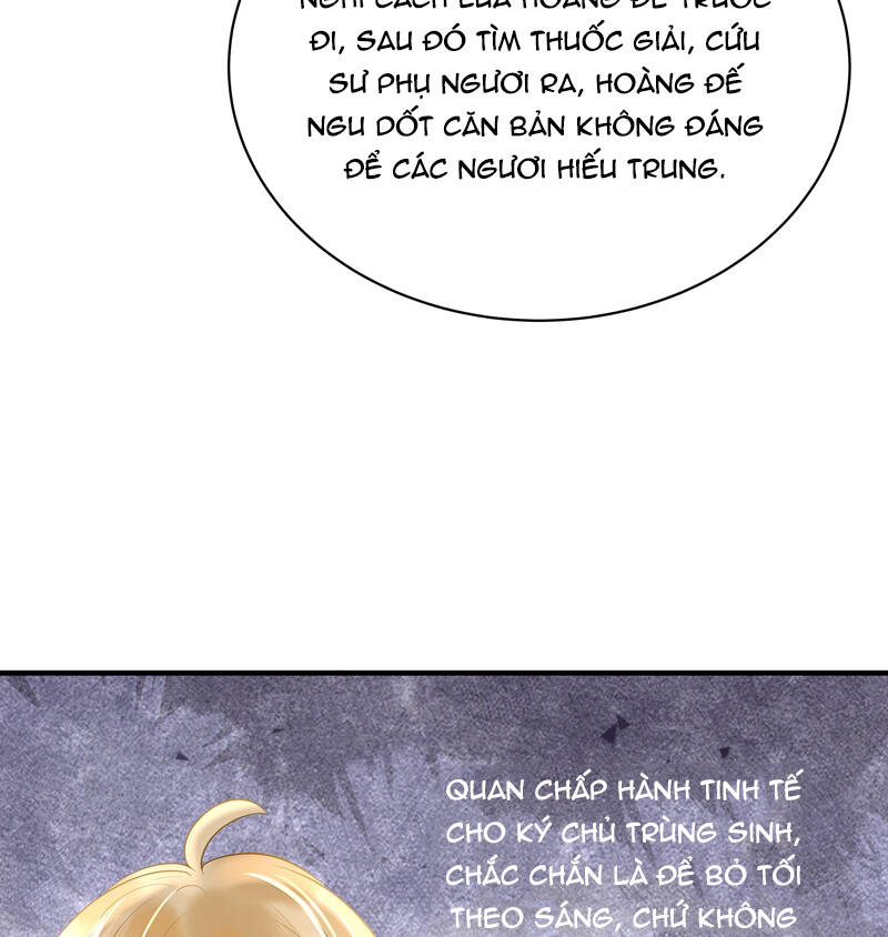 Xuyên Nhanh Chi Cải Tạo Bắt Đầu Lại Làm Người - Chương 91 - Trang 18