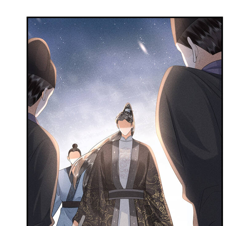 Xuyên Nhanh Chi Cải Tạo Bắt Đầu Lại Làm Người - Chương 91 - Trang 43