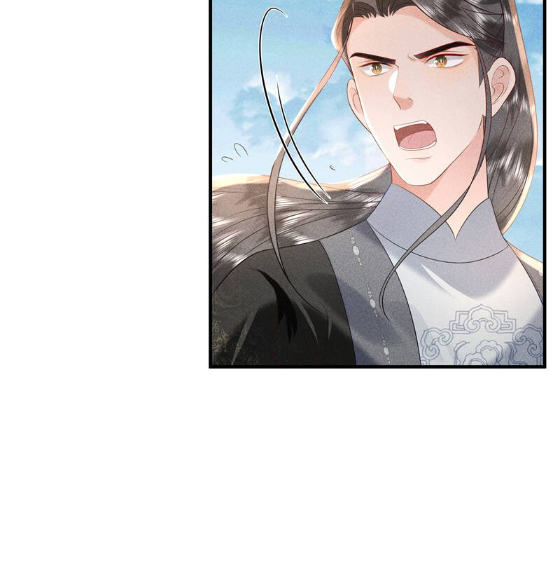 Xuyên Nhanh Chi Cải Tạo Bắt Đầu Lại Làm Người - Chương 92 - Trang 6