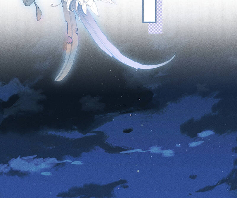 Xuyên Nhanh Chi Cải Tạo Bắt Đầu Lại Làm Người - Chương 92 - Trang 55