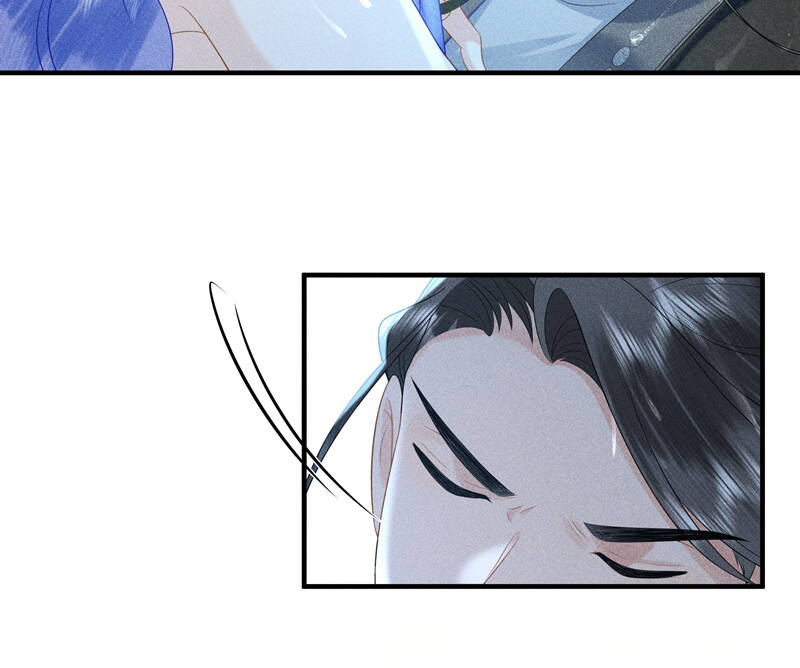 Xuyên Nhanh Chi Cải Tạo Bắt Đầu Lại Làm Người - Chương 92 - Trang 59