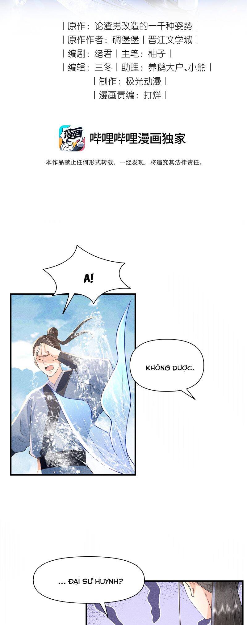 Xuyên Nhanh Chi Cải Tạo Bắt Đầu Lại Làm Người - Chương 94 - Trang 3